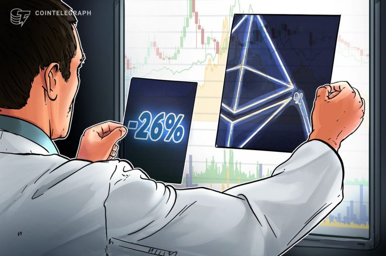 ETF’ler Ethereum’un düşüşünü telafi edemedi