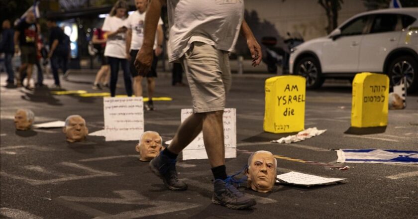 İsrail de ordudan ordudan atacak.