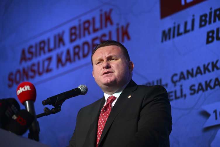 MHP "Terörizmsiz Türkiye için ulusal birlik ve dayanışma toplantıları" İstanbul tarafından düzenlendi