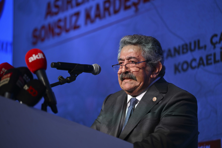 MHP "Terörizmsiz Türkiye için ulusal birlik ve dayanışma toplantıları" İstanbul tarafından düzenlendi