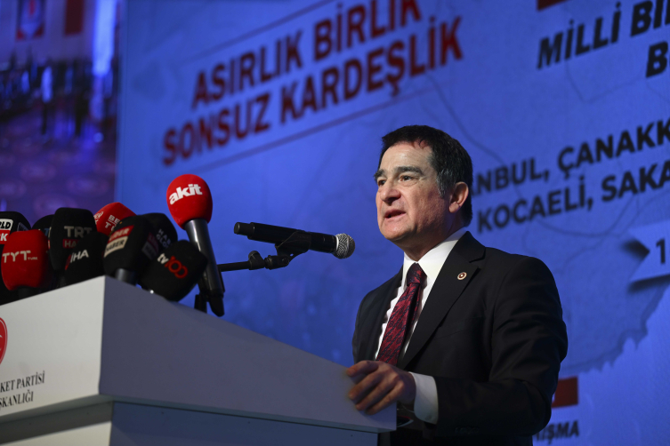 MHP "Terörizmsiz Türkiye için ulusal birlik ve dayanışma toplantıları" İstanbul tarafından düzenlendi