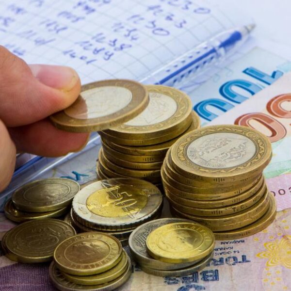 Ocak 2026’da Memur Maaş Artışı: En Düşük Memur ve Emekli Maaşları Ne Olacak?